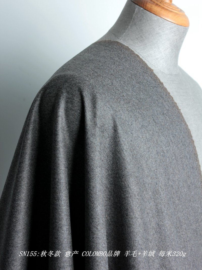 羊绒服饰定制